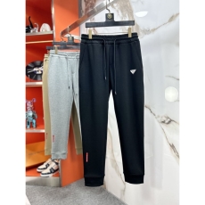 Prada Long Pants